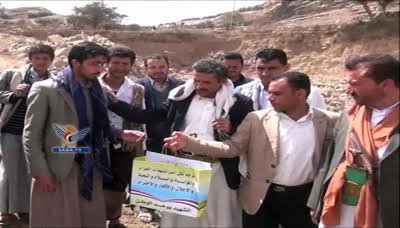 فعاليات وأنشطة بمناسبة الذكرى ألسنوية للشهيد بمحافظة ريمة